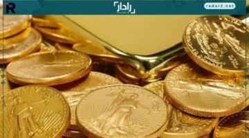 انخفاض سعر الجنيه الذهب يقل عن 2200 جنيه ويثير اهتمام المستثمرين